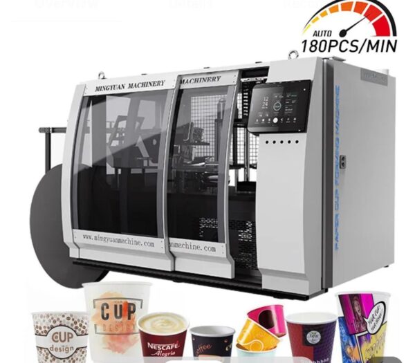 Newly designed 180pcs/ min high- speed paper cup making machine fully automatic paper cup machine