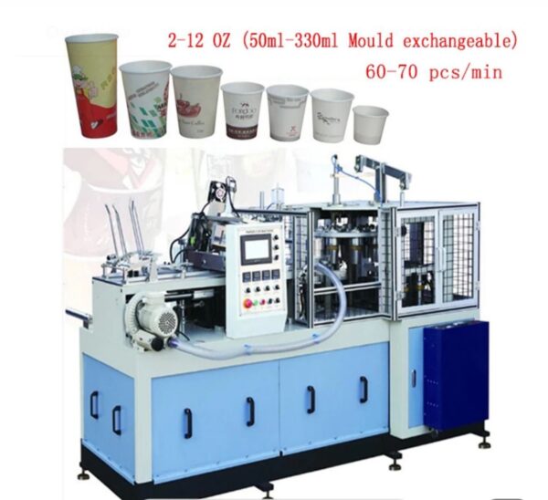 Machine to produce paper cups, cartoon cup machine paper cup machine